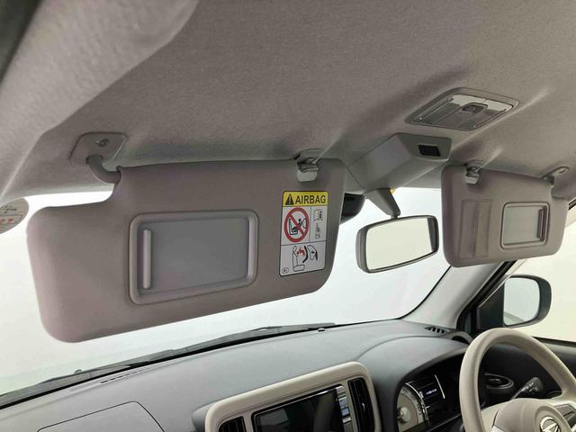 ミラトコットG SAIII走行距離無制限12ヶ月保証付き BT接続 アラウンドビューカメラ スマートキ ATハイビーム USBポート セキュリティ AUTOライト レーンキープアシスト 禁煙 アイドリンクストップ キーフリー(大分県)の中古車