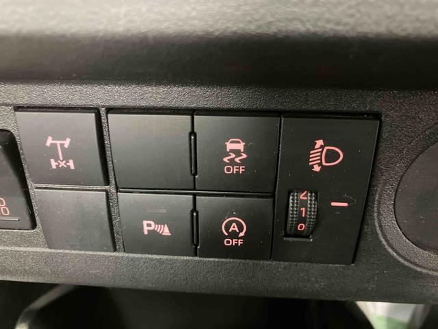 ハイゼットトラックスタンダード　農用スペシャル走行距離無制限１２ヶ月保証付き　盗難防止装置　メンテナンスノート　センターデフロック　ＡＣ　切り替え４ＷＤ　禁煙車　エアバック　パワーステアリング　横滑り防止　オートライト　アイドリングストップ（大分県）の中古車