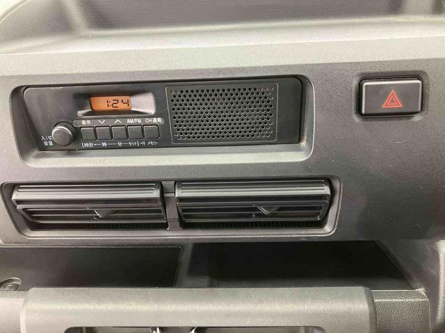 ハイゼットトラックスタンダード　農用スペシャル走行距離無制限１２ヶ月保証付き　盗難防止装置　メンテナンスノート　センターデフロック　ＡＣ　切り替え４ＷＤ　禁煙車　エアバック　パワーステアリング　横滑り防止　オートライト　アイドリングストップ（大分県）の中古車