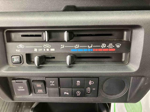 ハイゼットトラックスタンダード　農用スペシャル走行距離無制限１２ヶ月保証付き　盗難防止装置　メンテナンスノート　センターデフロック　ＡＣ　切り替え４ＷＤ　禁煙車　エアバック　パワーステアリング　横滑り防止　オートライト　アイドリングストップ（大分県）の中古車