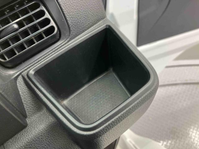 ハイゼットトラックスタンダード　農用スペシャル走行距離無制限１２ヶ月保証付き　盗難防止装置　メンテナンスノート　センターデフロック　ＡＣ　切り替え４ＷＤ　禁煙車　エアバック　パワーステアリング　横滑り防止　オートライト　アイドリングストップ（大分県）の中古車