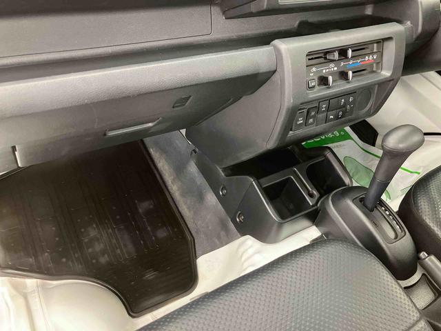 ハイゼットトラックスタンダード　農用スペシャル走行距離無制限１２ヶ月保証付き　盗難防止装置　メンテナンスノート　センターデフロック　ＡＣ　切り替え４ＷＤ　禁煙車　エアバック　パワーステアリング　横滑り防止　オートライト　アイドリングストップ（大分県）の中古車
