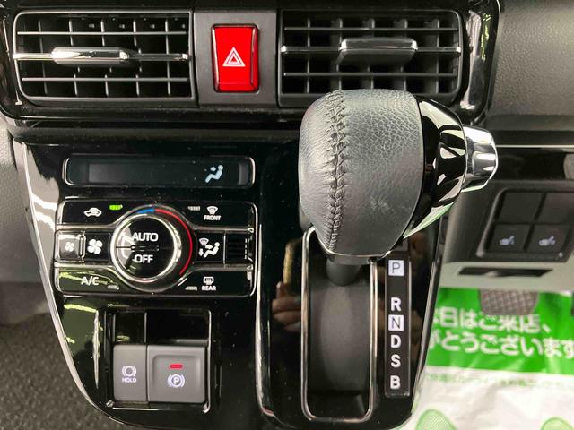 タントカスタムRS走行距離無制限12ヶ月保証付き 緊急ブレーキ Bluetoothオーディオ ナビ付 USB入力 禁煙 LKA プッシュスタートスマートキー AUX シートH キーフリーキー ターボ車 衝突安全ボディ(大分県)の中古車