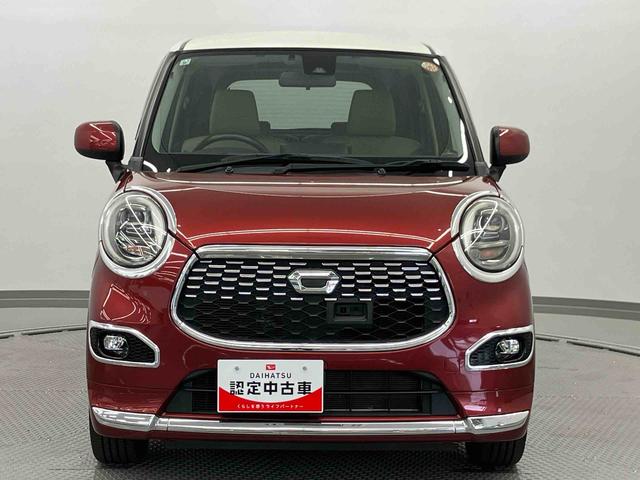 キャストスタイルＧ　ターボ　ＳＡII走行距離無制限１２ヶ月保証付き　ｂｌｕｅｔｏｏｔｈ　ＵＳＢ接続　ターボ車　スマートキ−　ＤＶＤ　キーフリーシステム　禁煙　バックカメ　エアバック　アルミホイール　ＡＢＳ　ＥＳＣ　ＥＴＣ　イモビライザー（大分県）の中古車