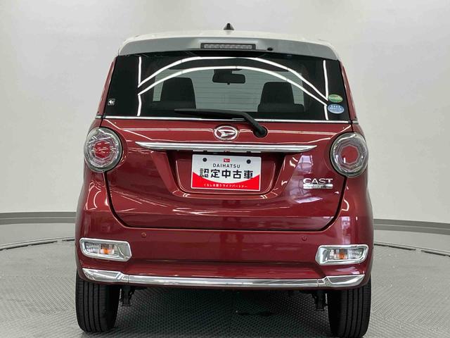 キャストスタイルＧ　ターボ　ＳＡII走行距離無制限１２ヶ月保証付き　ｂｌｕｅｔｏｏｔｈ　ＵＳＢ接続　ターボ車　スマートキ−　ＤＶＤ　キーフリーシステム　禁煙　バックカメ　エアバック　アルミホイール　ＡＢＳ　ＥＳＣ　ＥＴＣ　イモビライザー（大分県）の中古車