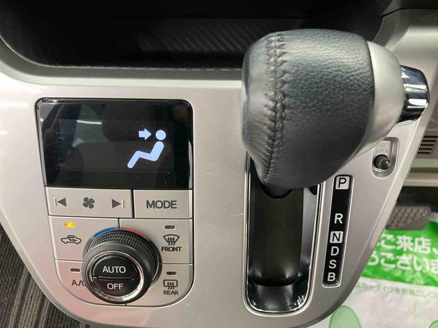 キャストスタイルＧ　ターボ　ＳＡII走行距離無制限１２ヶ月保証付き　ｂｌｕｅｔｏｏｔｈ　ＵＳＢ接続　ターボ車　スマートキ−　ＤＶＤ　キーフリーシステム　禁煙　バックカメ　エアバック　アルミホイール　ＡＢＳ　ＥＳＣ　ＥＴＣ　イモビライザー（大分県）の中古車