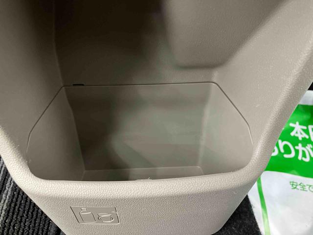 キャストスタイルＧ　ターボ　ＳＡII走行距離無制限１２ヶ月保証付き　ｂｌｕｅｔｏｏｔｈ　ＵＳＢ接続　ターボ車　スマートキ−　ＤＶＤ　キーフリーシステム　禁煙　バックカメ　エアバック　アルミホイール　ＡＢＳ　ＥＳＣ　ＥＴＣ　イモビライザー（大分県）の中古車