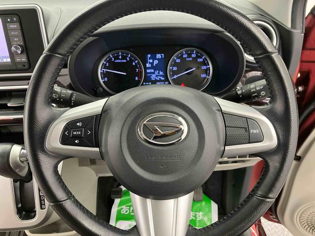 キャストスタイルＧ　ターボ　ＳＡII走行距離無制限１２ヶ月保証付き　ｂｌｕｅｔｏｏｔｈ　ＵＳＢ接続　ターボ車　スマートキ−　ＤＶＤ　キーフリーシステム　禁煙　バックカメ　エアバック　アルミホイール　ＡＢＳ　ＥＳＣ　ＥＴＣ　イモビライザー（大分県）の中古車