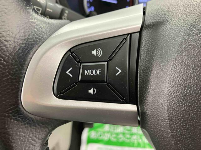 キャストスタイルＧ　ターボ　ＳＡII走行距離無制限１２ヶ月保証付き　ｂｌｕｅｔｏｏｔｈ　ＵＳＢ接続　ターボ車　スマートキ−　ＤＶＤ　キーフリーシステム　禁煙　バックカメ　エアバック　アルミホイール　ＡＢＳ　ＥＳＣ　ＥＴＣ　イモビライザー（大分県）の中古車