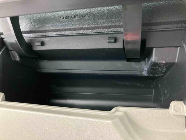 キャストスタイルＧ　ターボ　ＳＡII走行距離無制限１２ヶ月保証付き　ｂｌｕｅｔｏｏｔｈ　ＵＳＢ接続　ターボ車　スマートキ−　ＤＶＤ　キーフリーシステム　禁煙　バックカメ　エアバック　アルミホイール　ＡＢＳ　ＥＳＣ　ＥＴＣ　イモビライザー（大分県）の中古車