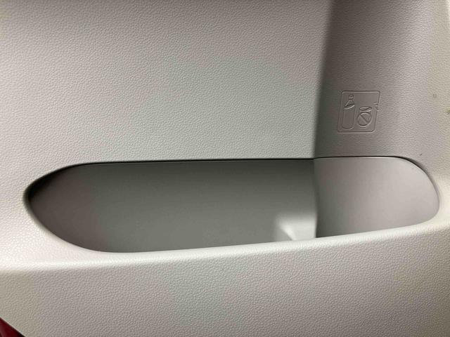 キャストスタイルＧ　ターボ　ＳＡII走行距離無制限１２ヶ月保証付き　ｂｌｕｅｔｏｏｔｈ　ＵＳＢ接続　ターボ車　スマートキ−　ＤＶＤ　キーフリーシステム　禁煙　バックカメ　エアバック　アルミホイール　ＡＢＳ　ＥＳＣ　ＥＴＣ　イモビライザー（大分県）の中古車