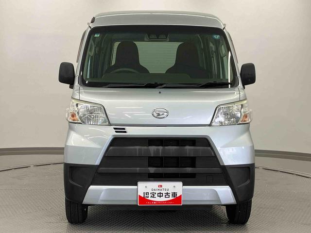 ハイゼットカーゴデラックスSAIII走行距離無制限12ヶ月保証付き 両側スライド 整備点検記録簿 禁煙 イモビライザー レーダーブレーキ オートライト エアバック 横滑り防止 ABS オートハイビーム アイドリングストップ車(大分県)の中古車
