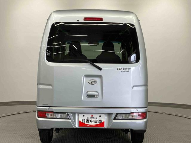 ハイゼットカーゴデラックスSAIII走行距離無制限12ヶ月保証付き 両側スライド 整備点検記録簿 禁煙 イモビライザー レーダーブレーキ オートライト エアバック 横滑り防止 ABS オートハイビーム アイドリングストップ車(大分県)の中古車