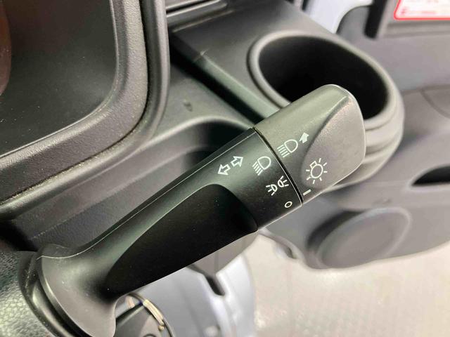 ハイゼットカーゴデラックスSAIII走行距離無制限12ヶ月保証付き 両側スライド 整備点検記録簿 禁煙 イモビライザー レーダーブレーキ オートライト エアバック 横滑り防止 ABS オートハイビーム アイドリングストップ車(大分県)の中古車