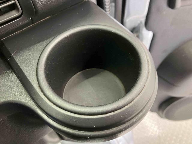 ハイゼットカーゴデラックスSAIII走行距離無制限12ヶ月保証付き 両側スライド 整備点検記録簿 禁煙 イモビライザー レーダーブレーキ オートライト エアバック 横滑り防止 ABS オートハイビーム アイドリングストップ車(大分県)の中古車
