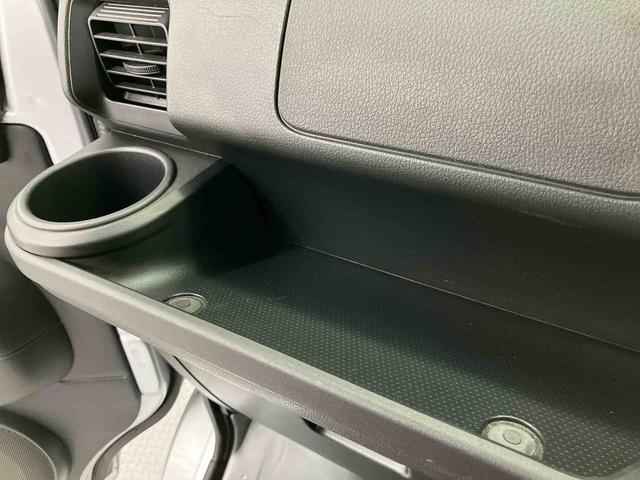 ハイゼットカーゴデラックスSAIII走行距離無制限12ヶ月保証付き 両側スライド 整備点検記録簿 禁煙 イモビライザー レーダーブレーキ オートライト エアバック 横滑り防止 ABS オートハイビーム アイドリングストップ車(大分県)の中古車