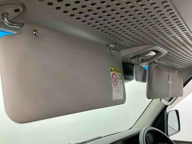 ハイゼットカーゴデラックスSAIII走行距離無制限12ヶ月保証付き 両側スライド 整備点検記録簿 禁煙 イモビライザー レーダーブレーキ オートライト エアバック 横滑り防止 ABS オートハイビーム アイドリングストップ車(大分県)の中古車