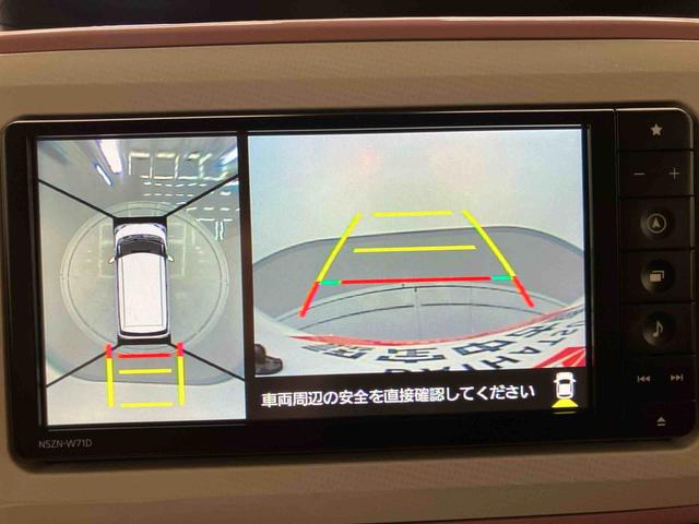 ムーヴキャンバスGメイクアップVS SAIII走行距離無制限12ヶ月保証付き アイドリングストップ機能 マルチビューカメラ 車線逸脱防止 BLUETOOTH 禁煙 シートヒータ ドライブレコーダ DVD スマキー USB ナビ ETC車載器(大分県)の中古車
