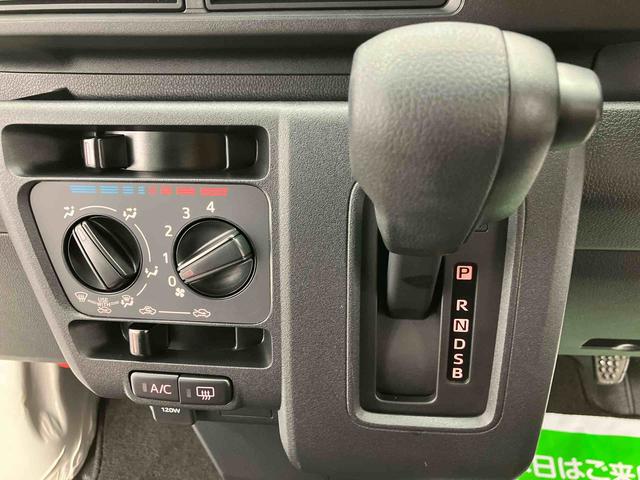 ハイゼットカーゴＤＸ　ワンオーナー走行距離無制限１２ヶ月保証付き　レーダーブレーキ　盗難防止装置　１オーナー　アイドリングストップ車　禁煙　ダブルエアバッグ　両側スライド　横滑り防止装置　レーンキープ　オートライト　整備記録簿　ＡＢＳ（大分県）の中古車