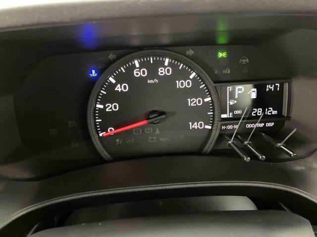 ハイゼットカーゴＤＸ　ワンオーナー走行距離無制限１２ヶ月保証付き　レーダーブレーキ　盗難防止装置　１オーナー　アイドリングストップ車　禁煙　ダブルエアバッグ　両側スライド　横滑り防止装置　レーンキープ　オートライト　整備記録簿　ＡＢＳ（大分県）の中古車