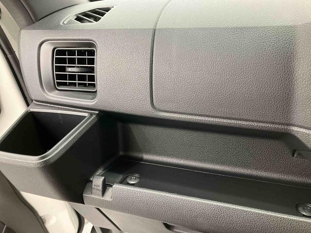 ハイゼットカーゴＤＸ　ワンオーナー走行距離無制限１２ヶ月保証付き　レーダーブレーキ　盗難防止装置　１オーナー　アイドリングストップ車　禁煙　ダブルエアバッグ　両側スライド　横滑り防止装置　レーンキープ　オートライト　整備記録簿　ＡＢＳ（大分県）の中古車