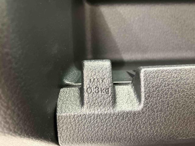ハイゼットカーゴＤＸ　ワンオーナー走行距離無制限１２ヶ月保証付き　レーダーブレーキ　盗難防止装置　１オーナー　アイドリングストップ車　禁煙　ダブルエアバッグ　両側スライド　横滑り防止装置　レーンキープ　オートライト　整備記録簿　ＡＢＳ（大分県）の中古車