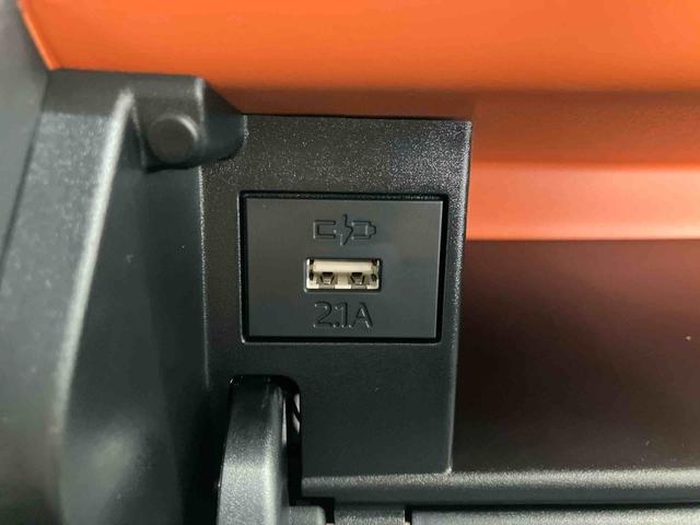 タントファンクロスターボ ワンオーナー走行距離無制限12ヶ月保証付き 車線逸脱 両側自動スライドドア アイドリングストップ機能 LEDランプ 1オーナー スマートキー キーレスキー 禁煙 シートヒータ セキュリティー アルミ 記録簿(大分県)の中古車