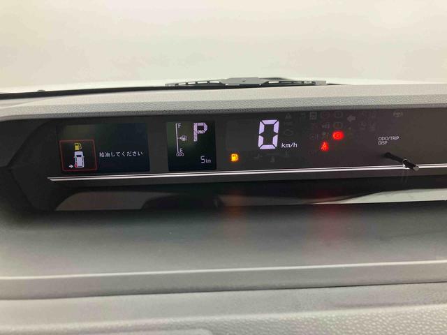 タントファンクロスターボ ワンオーナー走行距離無制限12ヶ月保証付き 車線逸脱 両側自動スライドドア アイドリングストップ機能 LEDランプ 1オーナー スマートキー キーレスキー 禁煙 シートヒータ セキュリティー アルミ 記録簿(大分県)の中古車
