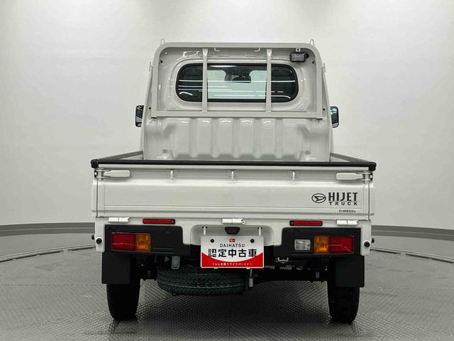 ハイゼットトラックスタンダード　農用スペシャル　ワンオーナー走行距離無制限１２ヶ月保証付き　定期点検記録簿　ワンオーナー車　センターデフロック　禁煙車　エアバッグ　ブレーキサポート　４ＷＤ　盗難防止装置　パワーステアリング　車線逸脱警報装置　エアコン　ＡＢＳ（大分県）の中古車