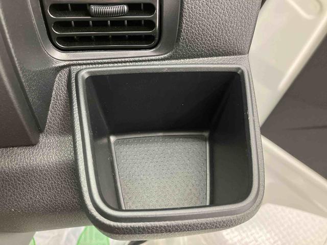 ハイゼットトラックスタンダード　農用スペシャル　ワンオーナー走行距離無制限１２ヶ月保証付き　定期点検記録簿　ワンオーナー車　センターデフロック　禁煙車　エアバッグ　ブレーキサポート　４ＷＤ　盗難防止装置　パワーステアリング　車線逸脱警報装置　エアコン　ＡＢＳ（大分県）の中古車