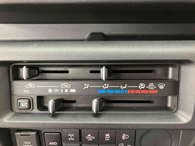 ハイゼットトラックスタンダード　農用スペシャル走行距離無制限１２ヶ月保証付き　定期点検記録簿　ワンオーナー車　センターデフロック　禁煙車　エアバッグ　ブレーキサポート　４ＷＤ　盗難防止装置　パワーステアリング　車線逸脱警報装置　エアコン　ＡＢＳ（大分県）の中古車