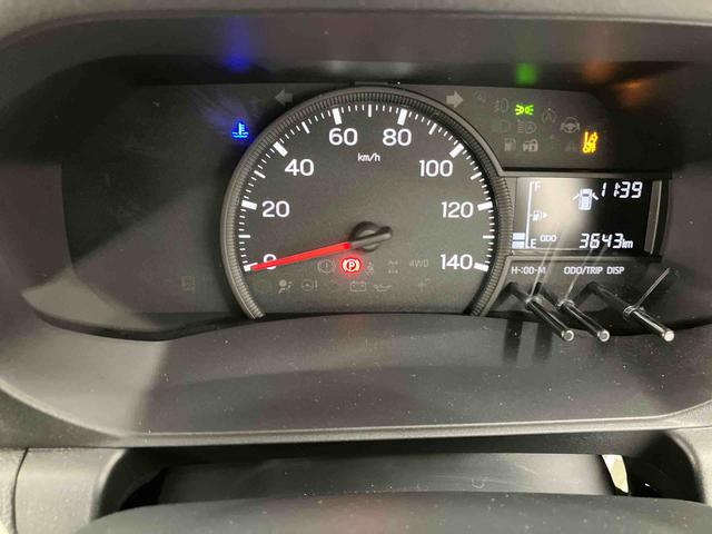ハイゼットトラックスタンダード　農用スペシャル走行距離無制限１２ヶ月保証付き　定期点検記録簿　ワンオーナー車　センターデフロック　禁煙車　エアバッグ　ブレーキサポート　４ＷＤ　盗難防止装置　パワーステアリング　車線逸脱警報装置　エアコン　ＡＢＳ（大分県）の中古車