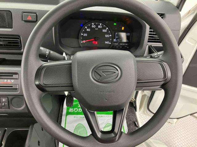 ハイゼットトラックスタンダード　農用スペシャル走行距離無制限１２ヶ月保証付き　定期点検記録簿　ワンオーナー車　センターデフロック　禁煙車　エアバッグ　ブレーキサポート　４ＷＤ　盗難防止装置　パワーステアリング　車線逸脱警報装置　エアコン　ＡＢＳ（大分県）の中古車