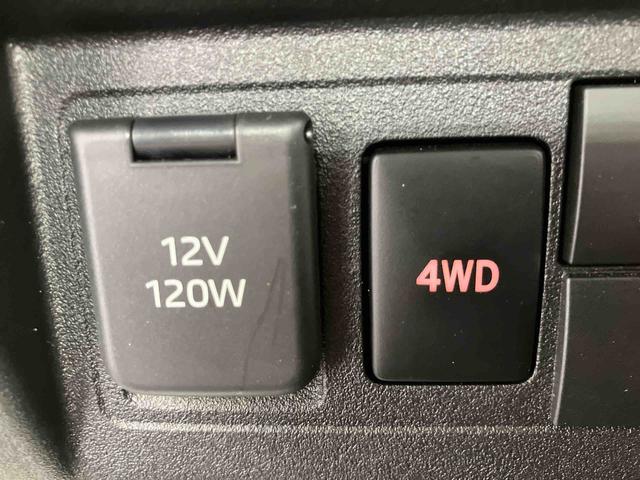 ハイゼットトラックスタンダード 農用スペシャル ワンオーナー走行距離無制限12ヶ月保証付き 定期点検記録簿 ワンオーナー車 センターデフロック 禁煙車 エアバッグ ブレーキサポート 4WD 盗難防止装置 パワーステアリング 車線逸脱警報装置 エアコン ABS(大分県)の中古車