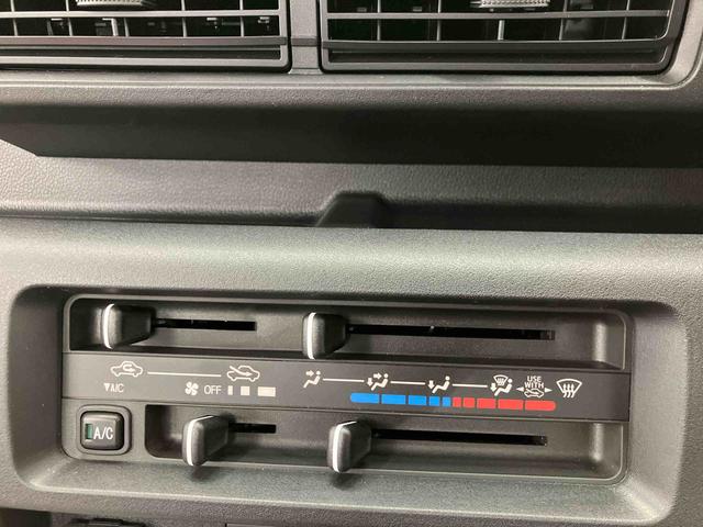 ハイゼットトラックスタンダード 農用スペシャル ワンオーナー走行距離無制限12ヶ月保証付き 定期点検記録簿 ワンオーナー車 センターデフロック 禁煙車 エアバッグ ブレーキサポート 4WD 盗難防止装置 パワーステアリング 車線逸脱警報装置 エアコン ABS(大分県)の中古車