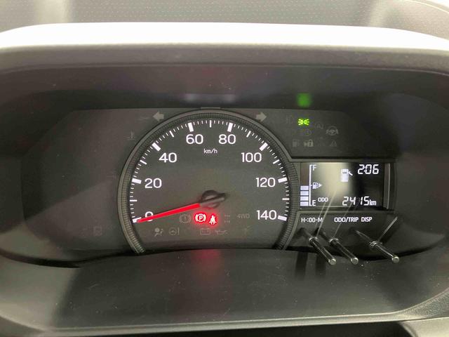ハイゼットトラックスタンダード 農用スペシャル ワンオーナー走行距離無制限12ヶ月保証付き 定期点検記録簿 ワンオーナー車 センターデフロック 禁煙車 エアバッグ ブレーキサポート 4WD 盗難防止装置 パワーステアリング 車線逸脱警報装置 エアコン ABS(大分県)の中古車