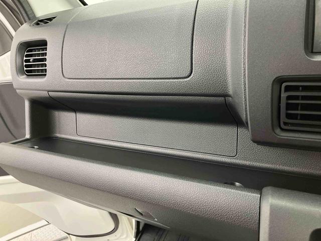 ハイゼットトラックスタンダード 農用スペシャル ワンオーナー走行距離無制限12ヶ月保証付き 定期点検記録簿 ワンオーナー車 センターデフロック 禁煙車 エアバッグ ブレーキサポート 4WD 盗難防止装置 パワーステアリング 車線逸脱警報装置 エアコン ABS(大分県)の中古車