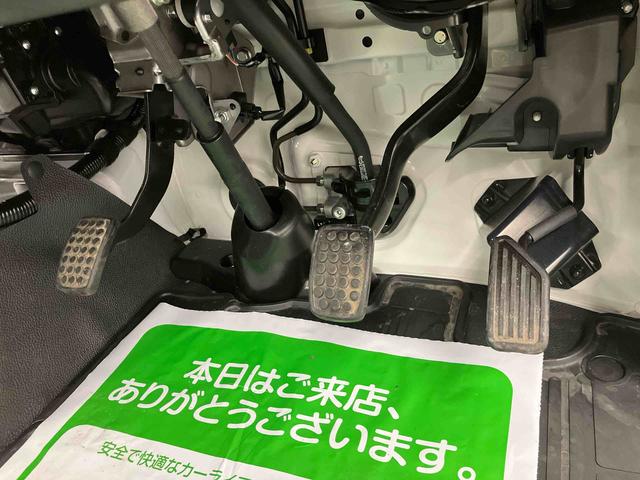 ハイゼットトラックスタンダード 農用スペシャル ワンオーナー走行距離無制限12ヶ月保証付き 定期点検記録簿 ワンオーナー車 センターデフロック 禁煙車 エアバッグ ブレーキサポート 4WD 盗難防止装置 パワーステアリング 車線逸脱警報装置 エアコン ABS(大分県)の中古車