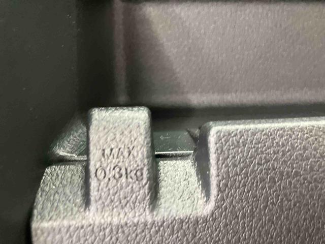 ハイゼットカーゴDX ワンオーナー走行距離無制限12ヶ月保証付き レーダーブレーキ 盗難防止装置 1オーナー アイドリングストップ車 禁煙 ダブルエアバッグ 両側スライド 横滑り防止装置 レーンキープ オートライト 整備記録簿 ABS(大分県)の中古車