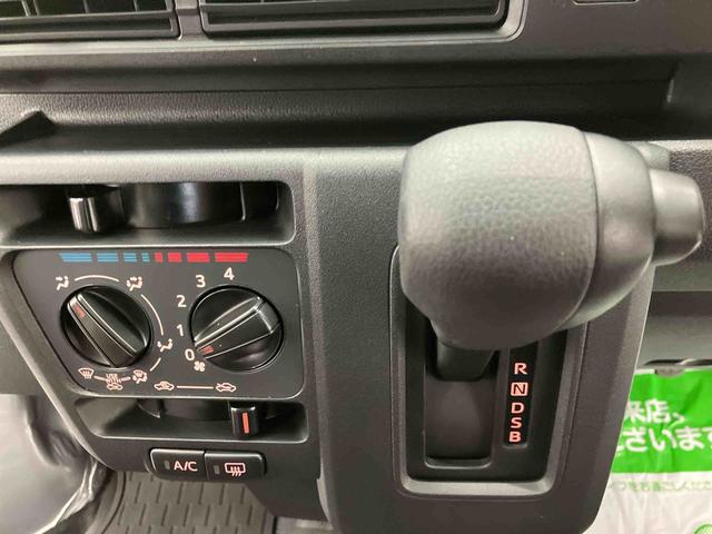 ハイゼットカーゴＤＸ　ワンオーナー走行距離無制限１２ヶ月保証付き　レーダーブレーキ　盗難防止装置　１オーナー　アイドリングストップ車　禁煙　ダブルエアバッグ　両側スライド　横滑り防止装置　レーンキープ　オートライト　整備記録簿　ＡＢＳ（大分県）の中古車