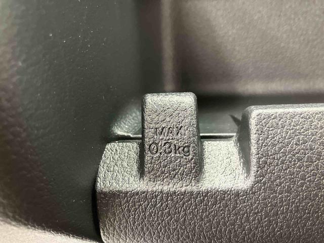 ハイゼットカーゴＤＸ　ワンオーナー走行距離無制限１２ヶ月保証付き　レーダーブレーキ　盗難防止装置　１オーナー　アイドリングストップ車　禁煙　ダブルエアバッグ　両側スライド　横滑り防止装置　レーンキープ　オートライト　整備記録簿　ＡＢＳ（大分県）の中古車