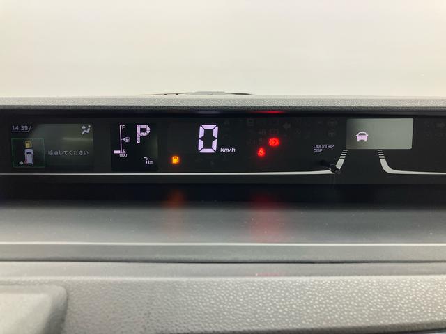 タントカスタムＸリミテッド　ワンオーナー走行距離無制限１２ヶ月保証付き　アダプティブクルコン　セキュリティアラーム　Ｂカメラ　両側自動ドア　ワンオーナー　衝突軽減システム　ドラレコ　オートＬＥＤ　アイドリングＳ　スマートキー　ＥＴＣ（大分県）の中古車