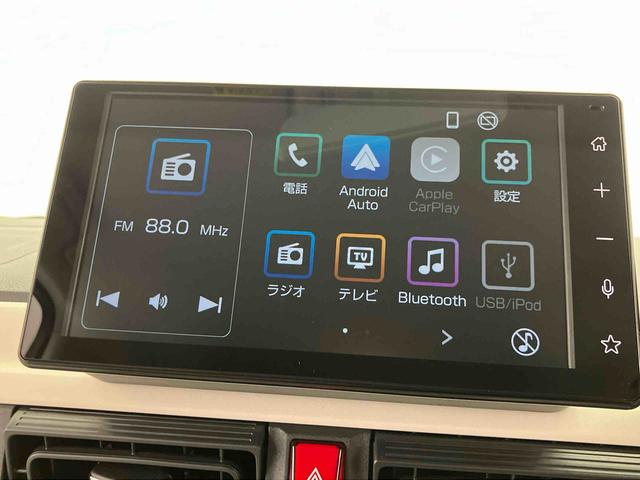 ムーヴキャンバスストライプスG ワンオーナー走行距離無制限12ヶ月保証付き 両側PSドア AHB ワンオ−ナ− Bluetoothオーディオ アイストップ デュアルカメラブレーキサポート USB接続 シートヒータ 点検記録簿付 禁煙車(大分県)の中古車