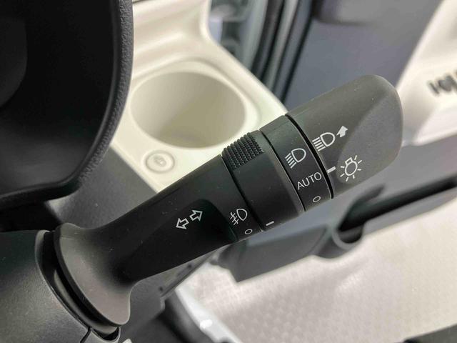 ムーヴキャンバスストライプスG ワンオーナー走行距離無制限12ヶ月保証付き 両側PSドア AHB ワンオ−ナ− Bluetoothオーディオ アイストップ デュアルカメラブレーキサポート USB接続 シートヒータ 点検記録簿付 禁煙車(大分県)の中古車