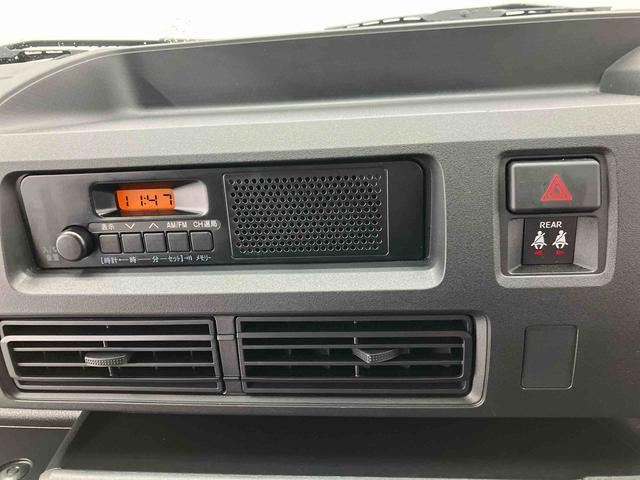 ハイゼットカーゴＤＸ　ワンオーナー走行距離無制限１２ヶ月保証付き　レーダーブレーキ　盗難防止装置　１オーナー　アイドリングストップ車　ダブルエアバッグ　両側スライド　横滑り防止装置　レーンキープ　オートライト　整備記録簿　ＡＢＳ（大分県）の中古車