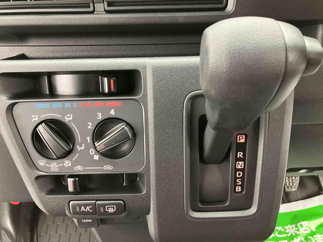 ハイゼットカーゴＤＸ　ワンオーナー走行距離無制限１２ヶ月保証付き　レーダーブレーキ　盗難防止装置　１オーナー　アイドリングストップ車　ダブルエアバッグ　両側スライド　横滑り防止装置　レーンキープ　オートライト　整備記録簿　ＡＢＳ（大分県）の中古車
