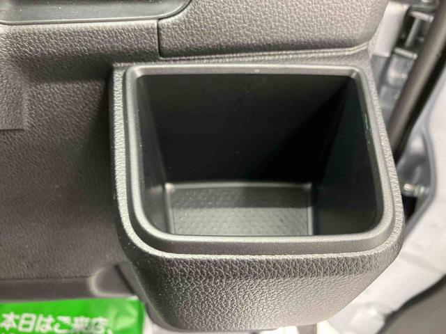 ハイゼットカーゴＤＸ　ワンオーナー走行距離無制限１２ヶ月保証付き　レーダーブレーキ　盗難防止装置　１オーナー　アイドリングストップ車　ダブルエアバッグ　両側スライド　横滑り防止装置　レーンキープ　オートライト　整備記録簿　ＡＢＳ（大分県）の中古車