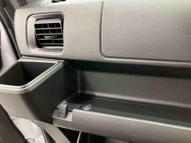 ハイゼットカーゴＤＸ　ワンオーナー走行距離無制限１２ヶ月保証付き　レーダーブレーキ　盗難防止装置　１オーナー　アイドリングストップ車　ダブルエアバッグ　両側スライド　横滑り防止装置　レーンキープ　オートライト　整備記録簿　ＡＢＳ（大分県）の中古車