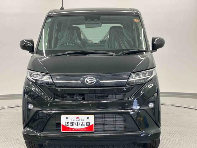 ムーヴＲＳ走行距離無制限１２ヶ月保証付き　緊急ブレーキ　ワンオーナー車　レーダークルコン　スマートキー＆プッシュスタート　両側電動ドア　レーンキープアシスト　Ｂカメラ　キーレスエントリー　ターボ　オートライト（大分県）の中古車