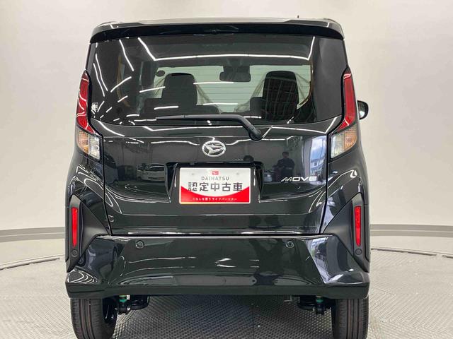 ムーヴＲＳ走行距離無制限１２ヶ月保証付き　緊急ブレーキ　ワンオーナー車　レーダークルコン　スマートキー＆プッシュスタート　両側電動ドア　レーンキープアシスト　Ｂカメラ　キーレスエントリー　ターボ　オートライト（大分県）の中古車